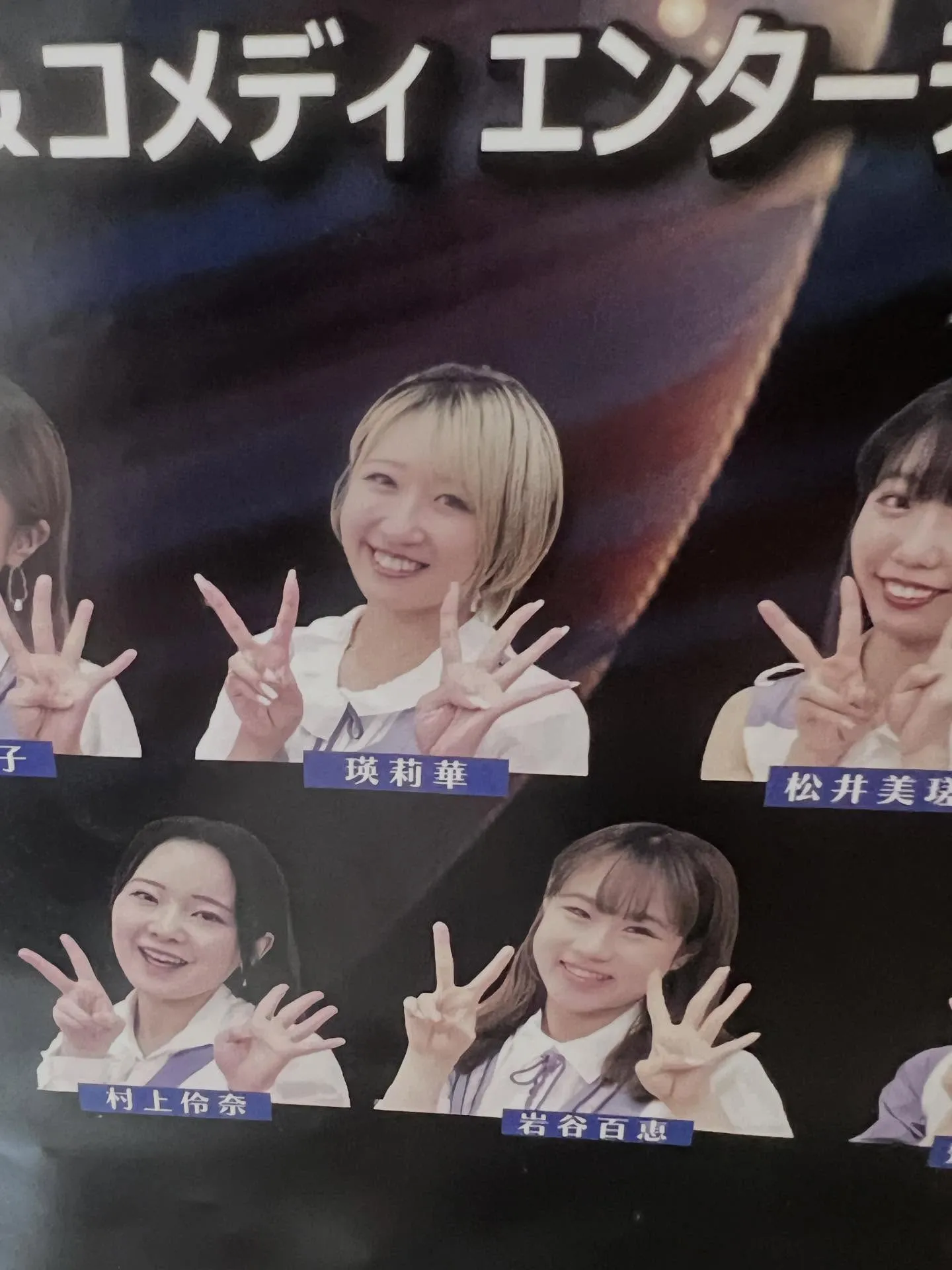 皆様こんにちは☀️