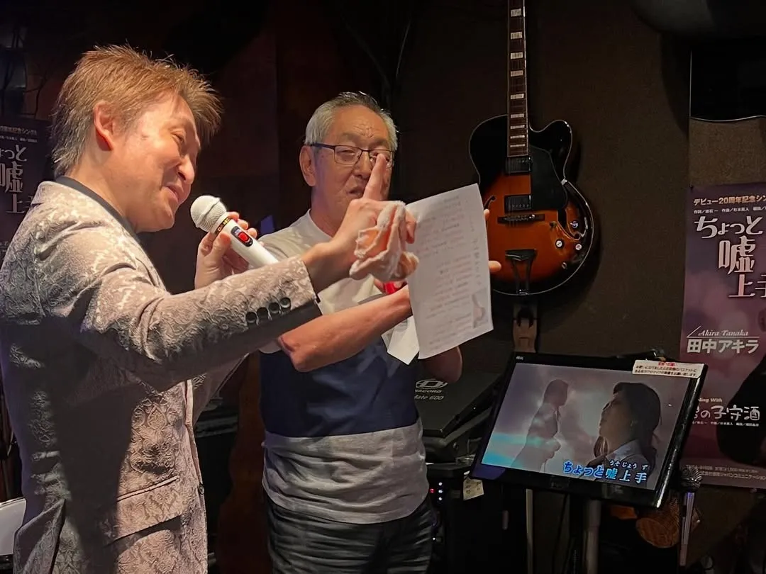 田中アキラさん　LIVE