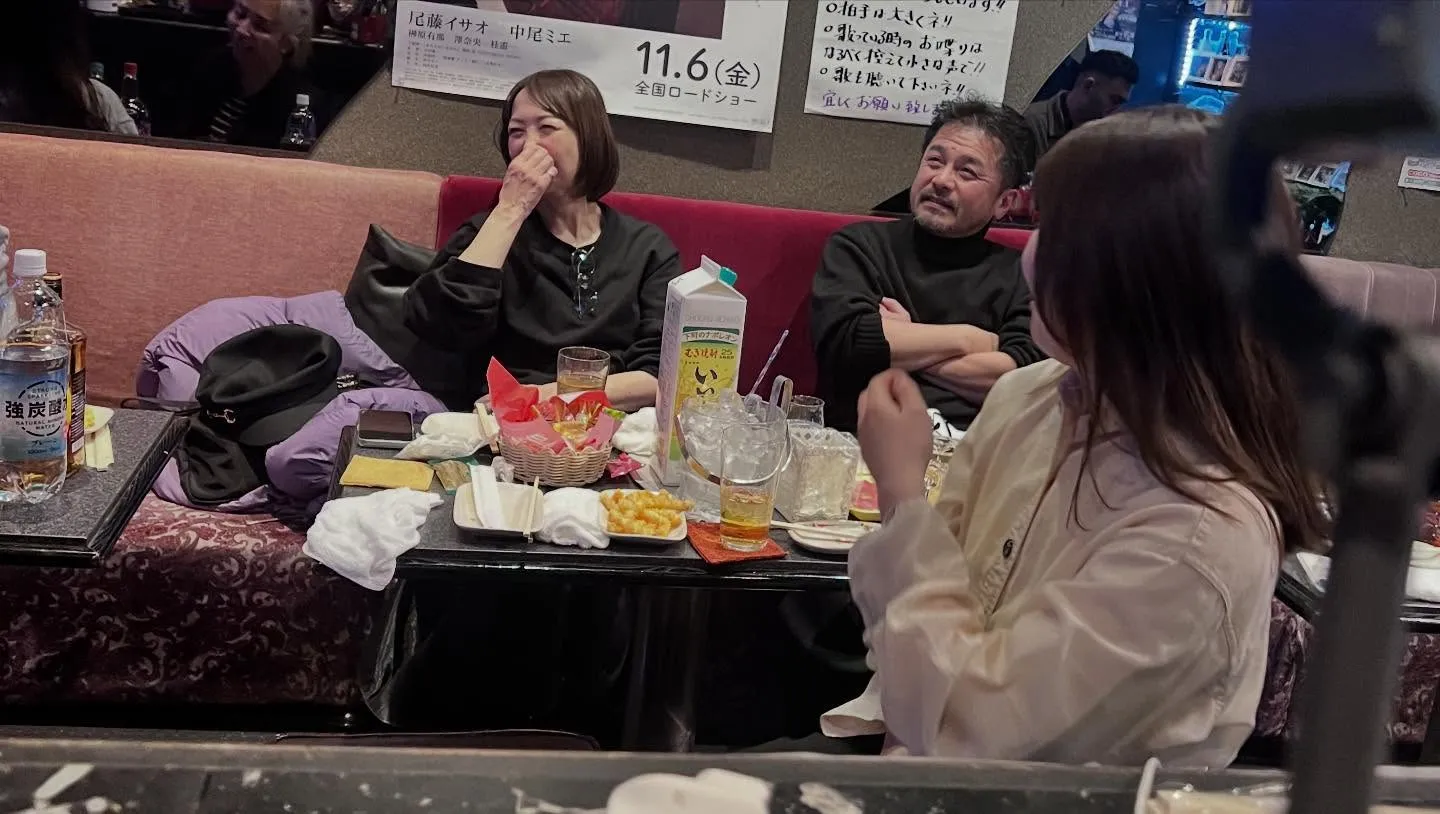 皆様こんばんは🌝