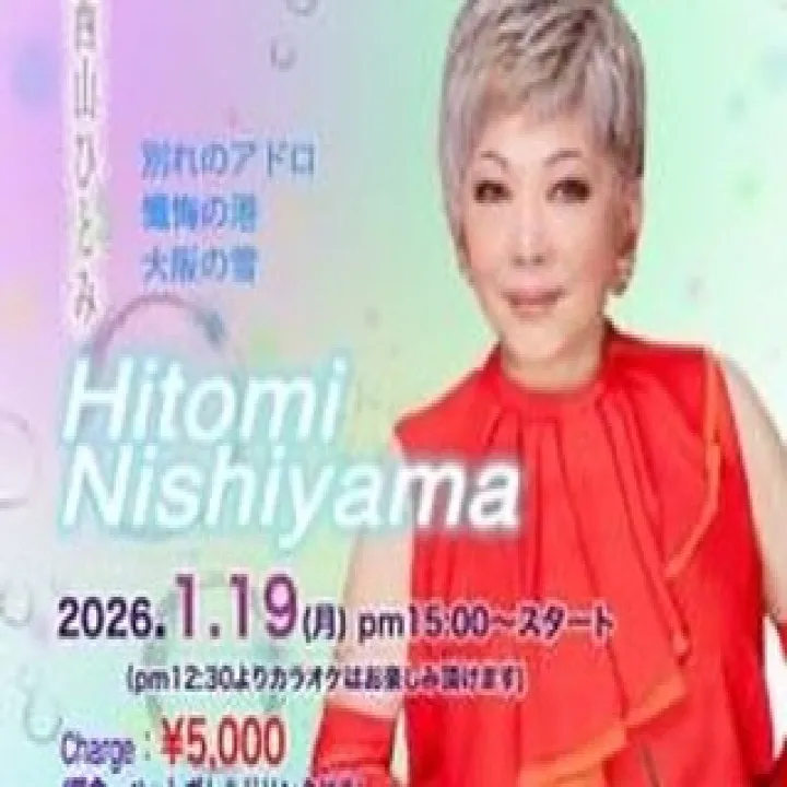 皆様こんばんは🌙🌝