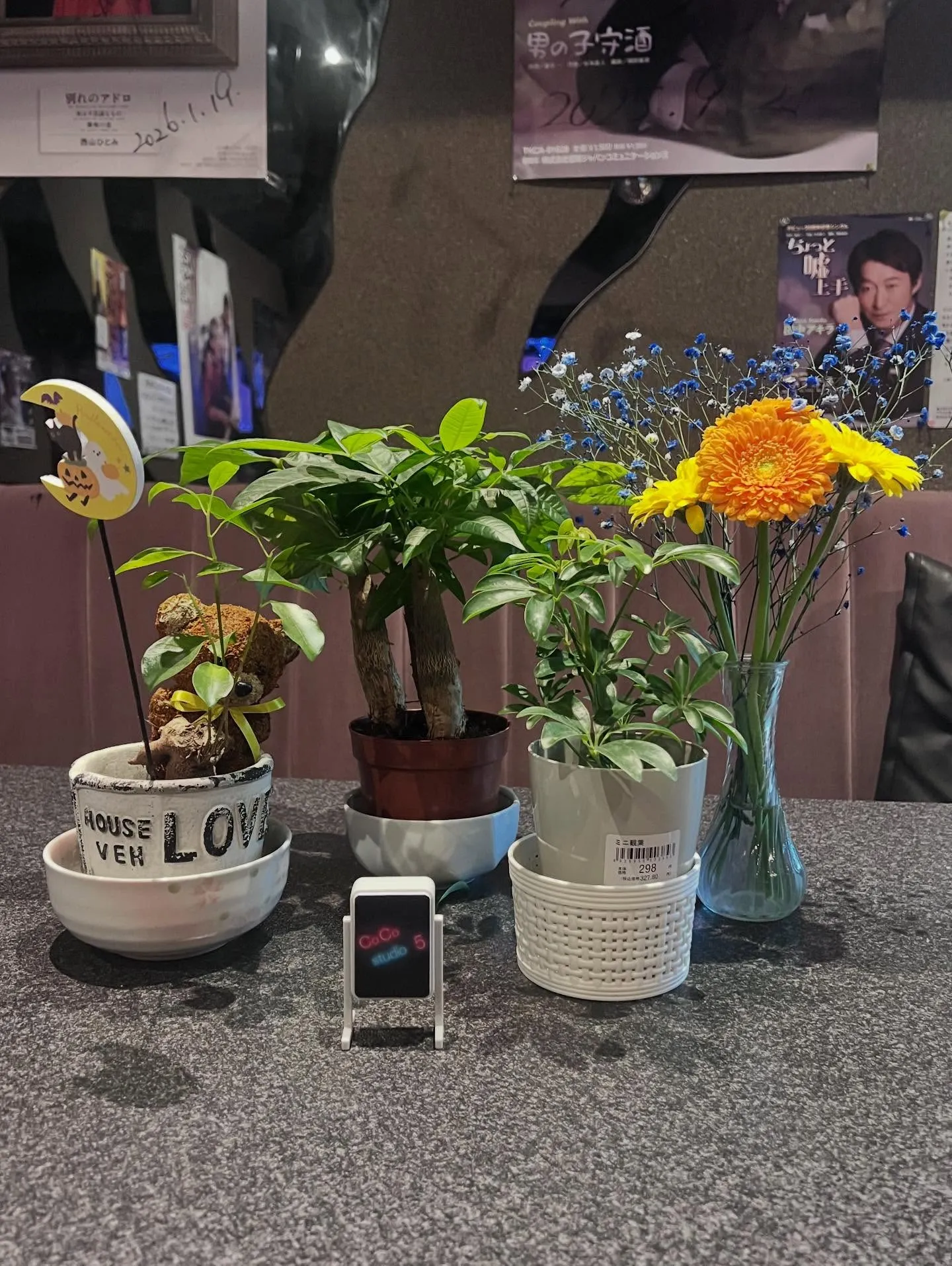 皆様こんにちは😊