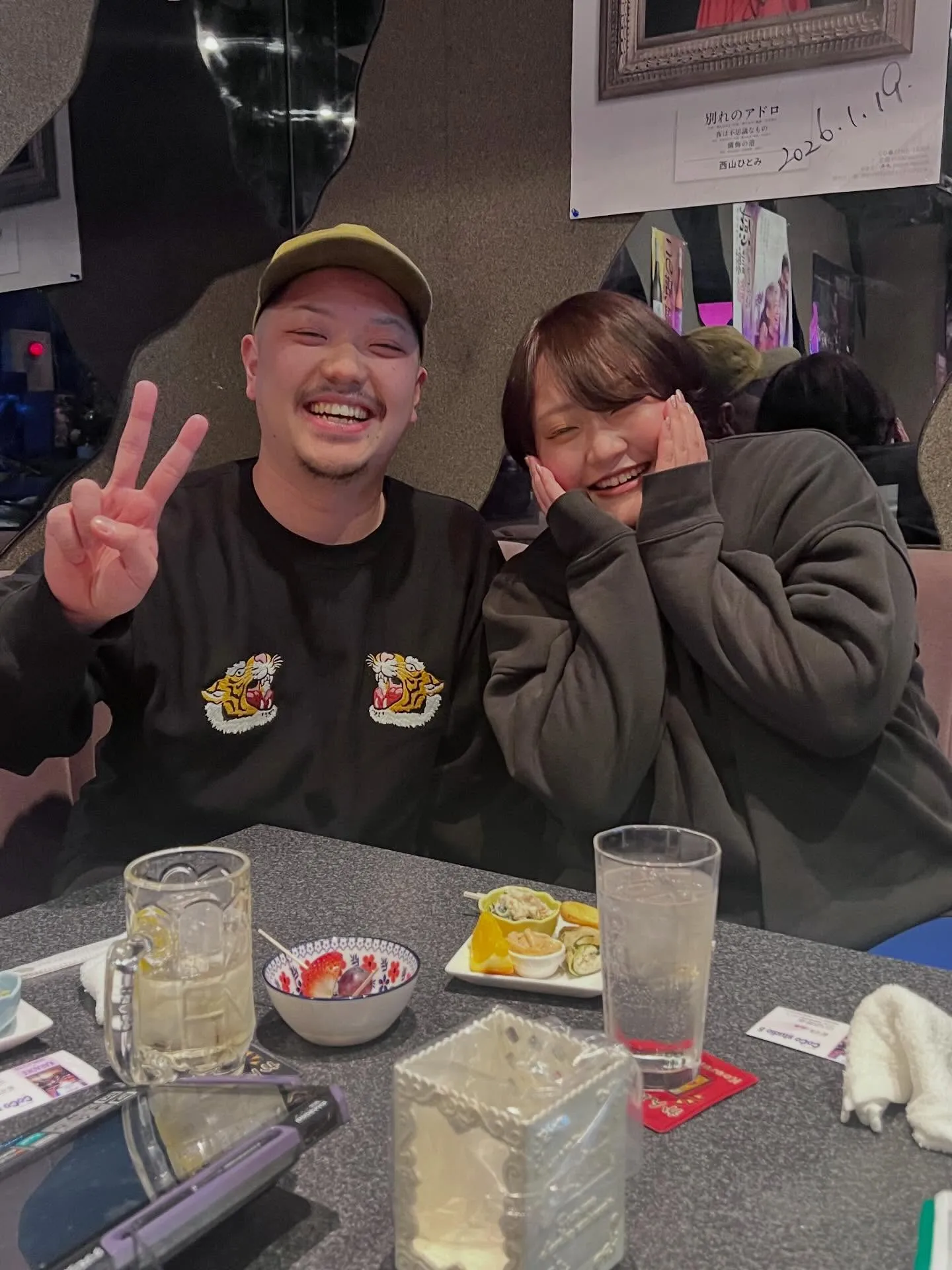 皆様こんにちは♪