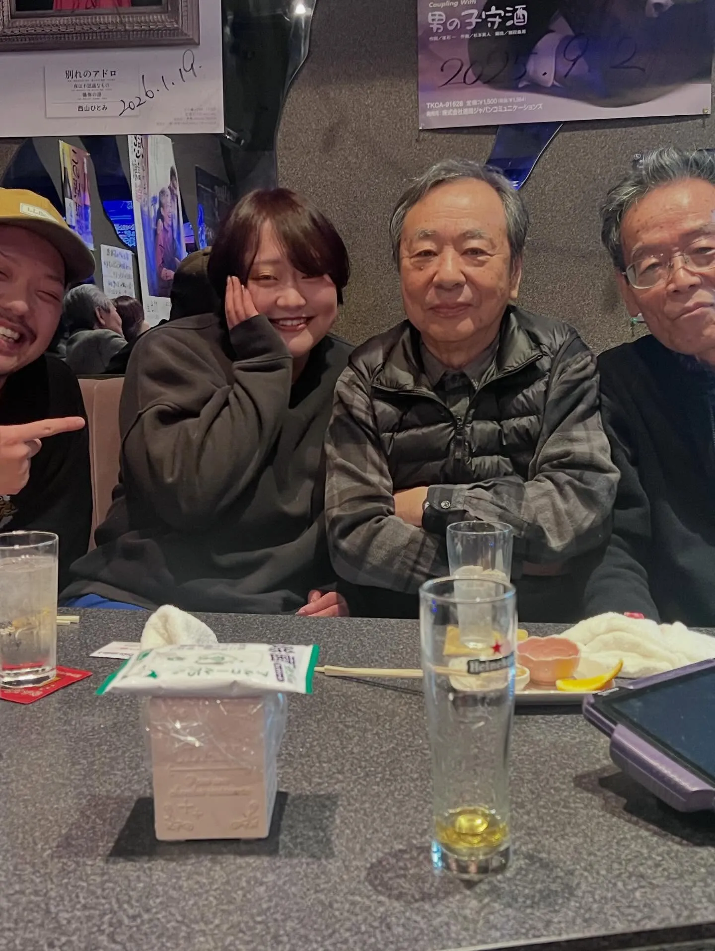 皆様こんにちは♪