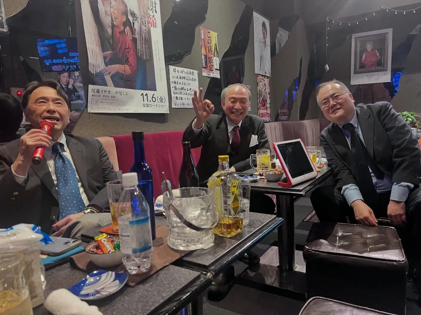 皆様こんにちは😊