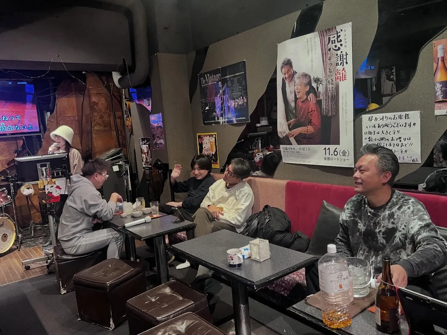 皆様こんにちは😊