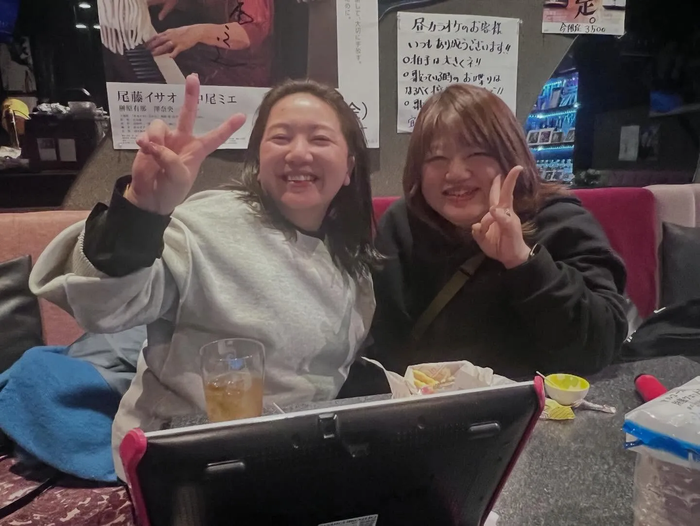 皆様こんにちは☀️