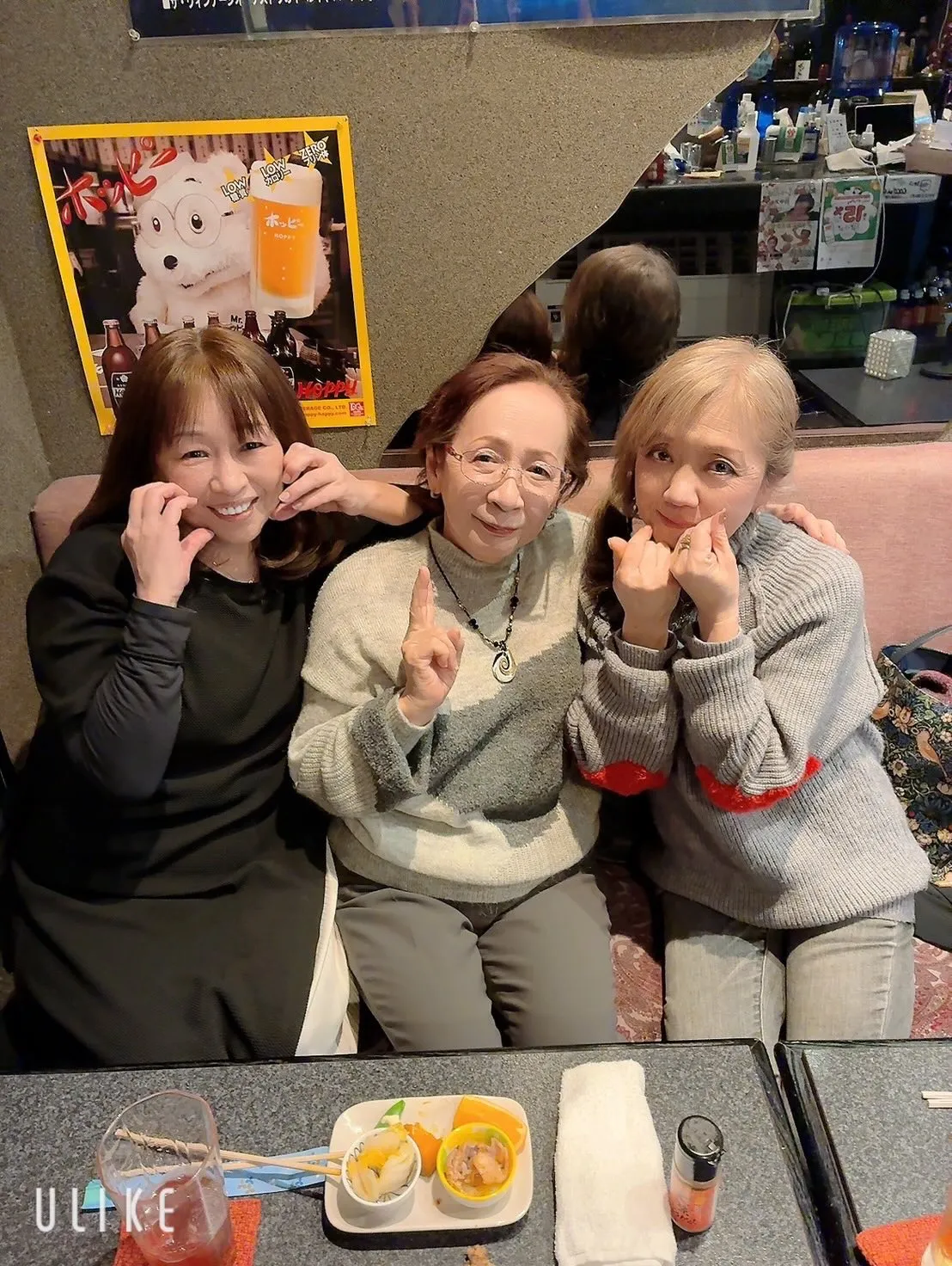 皆様こんばんは🩷