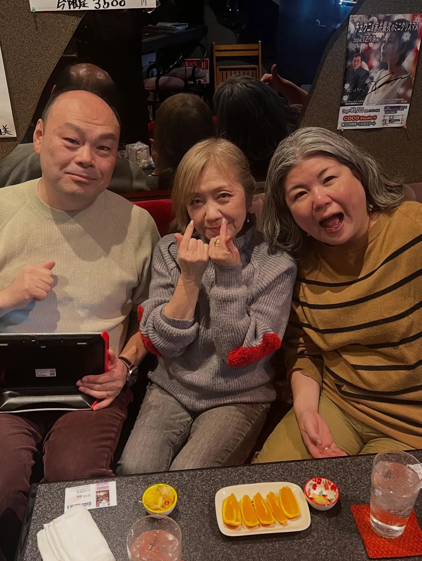 皆様こんばんは🩷