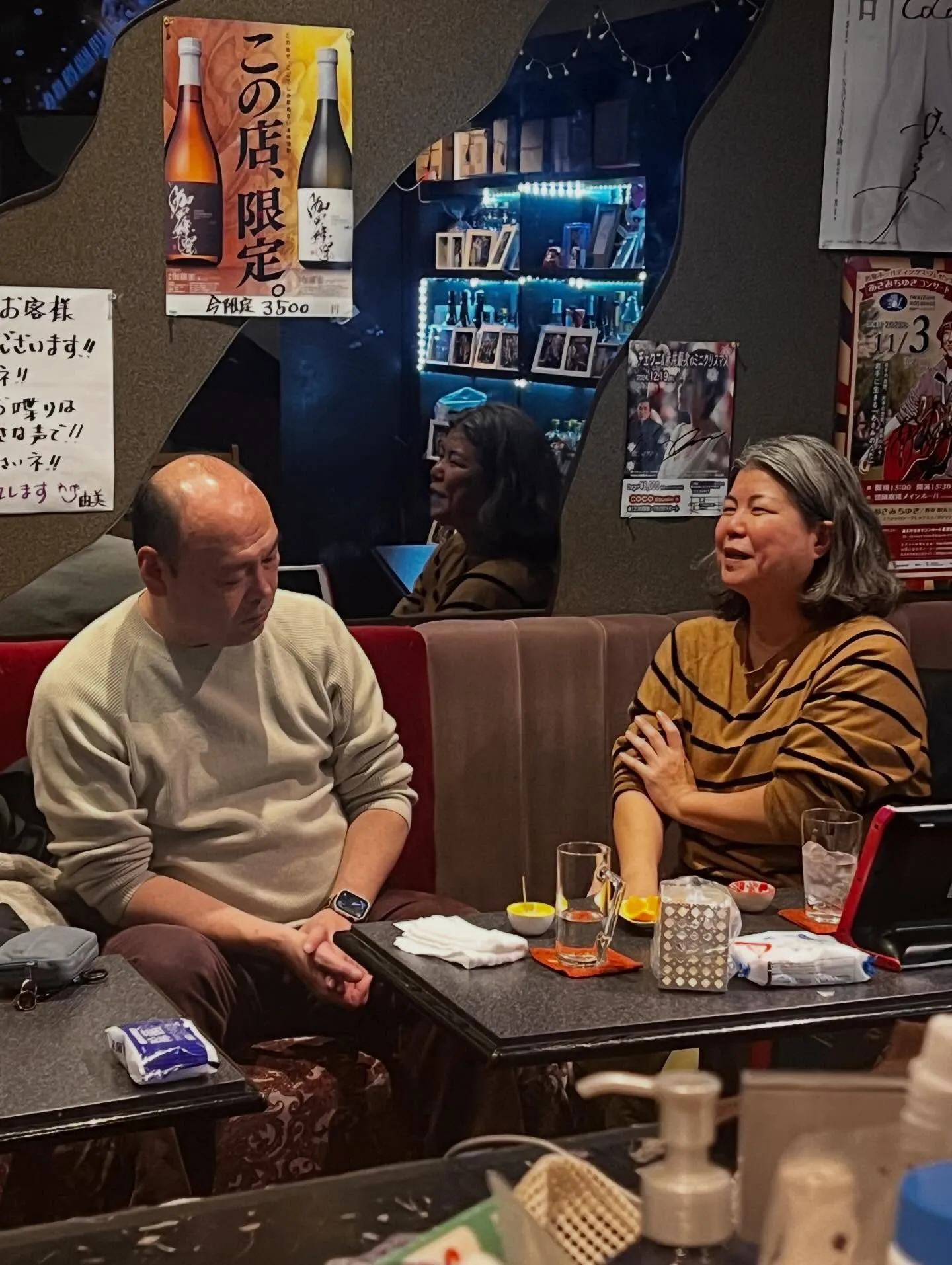 皆様こんばんは🩷