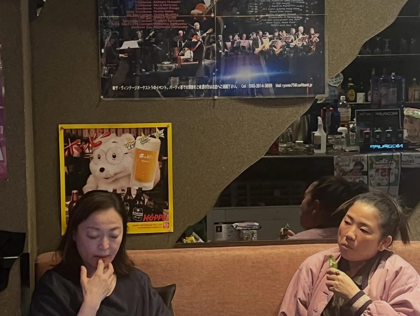 皆様こんばんは😊