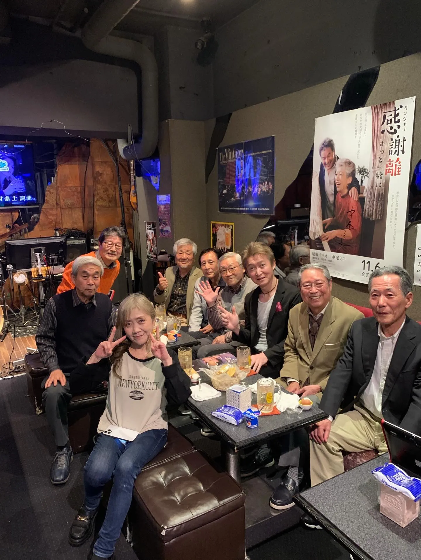 皆様こんばんは🌆