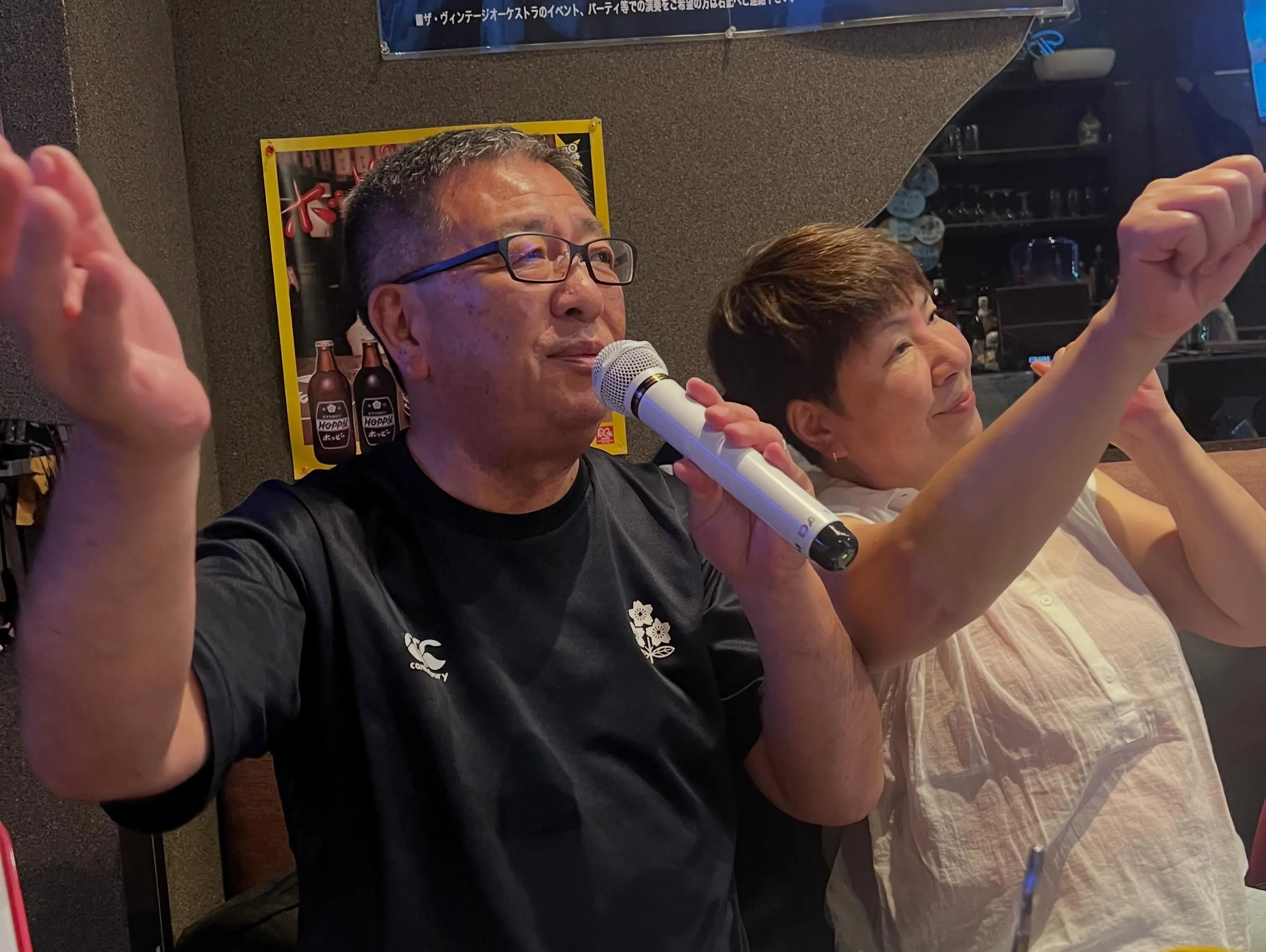 皆様こんにちは♪