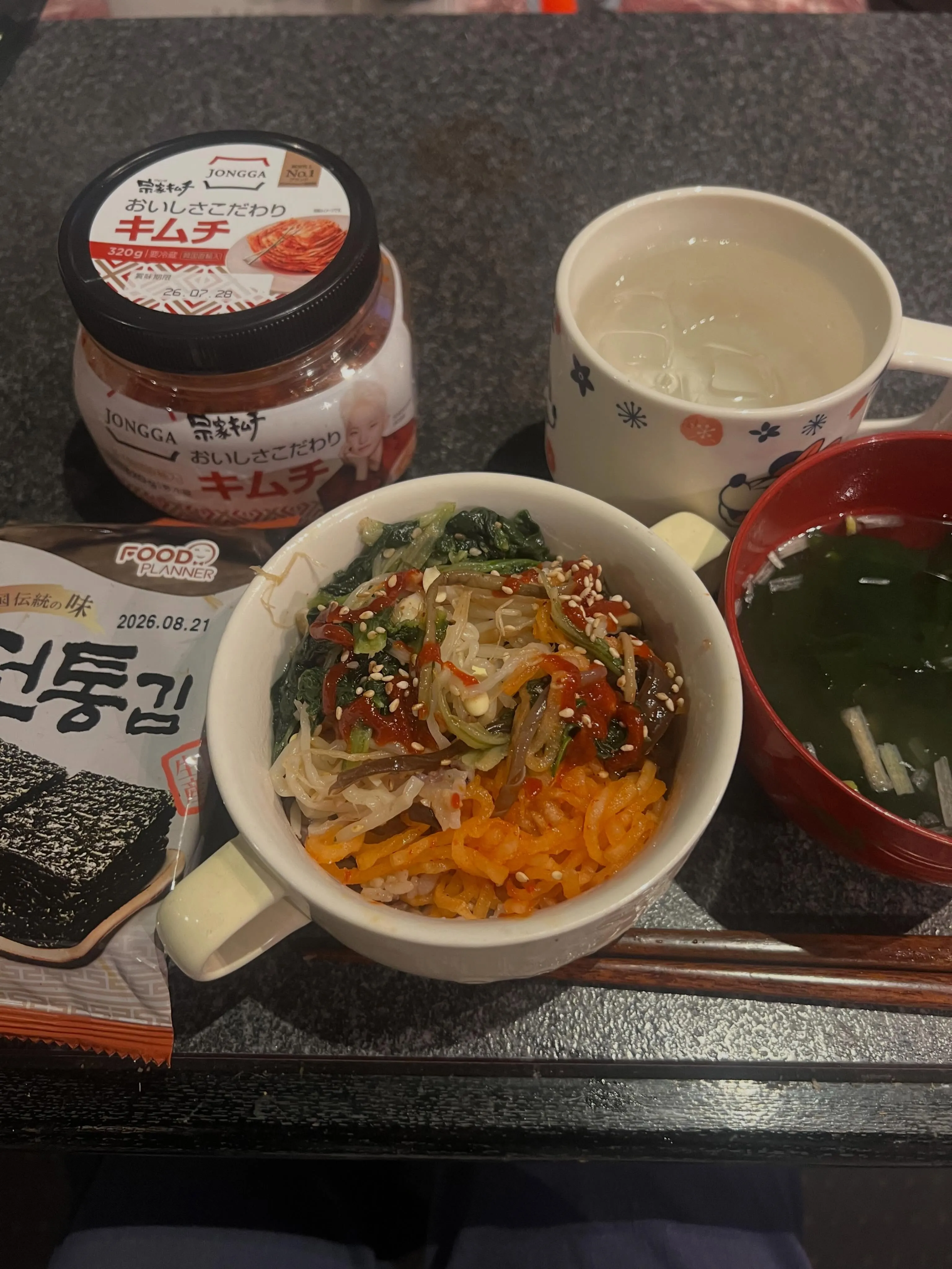 皆様こんにちは😊