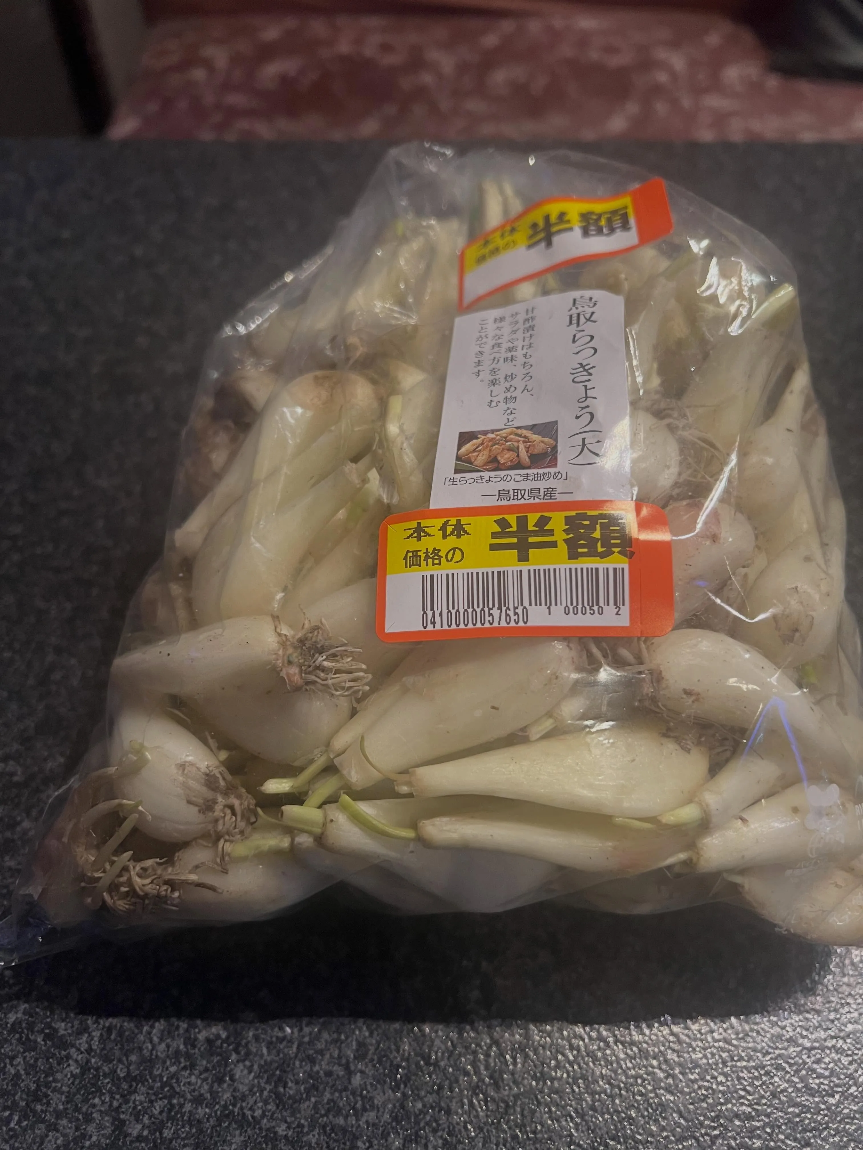 皆様こんばんは♪