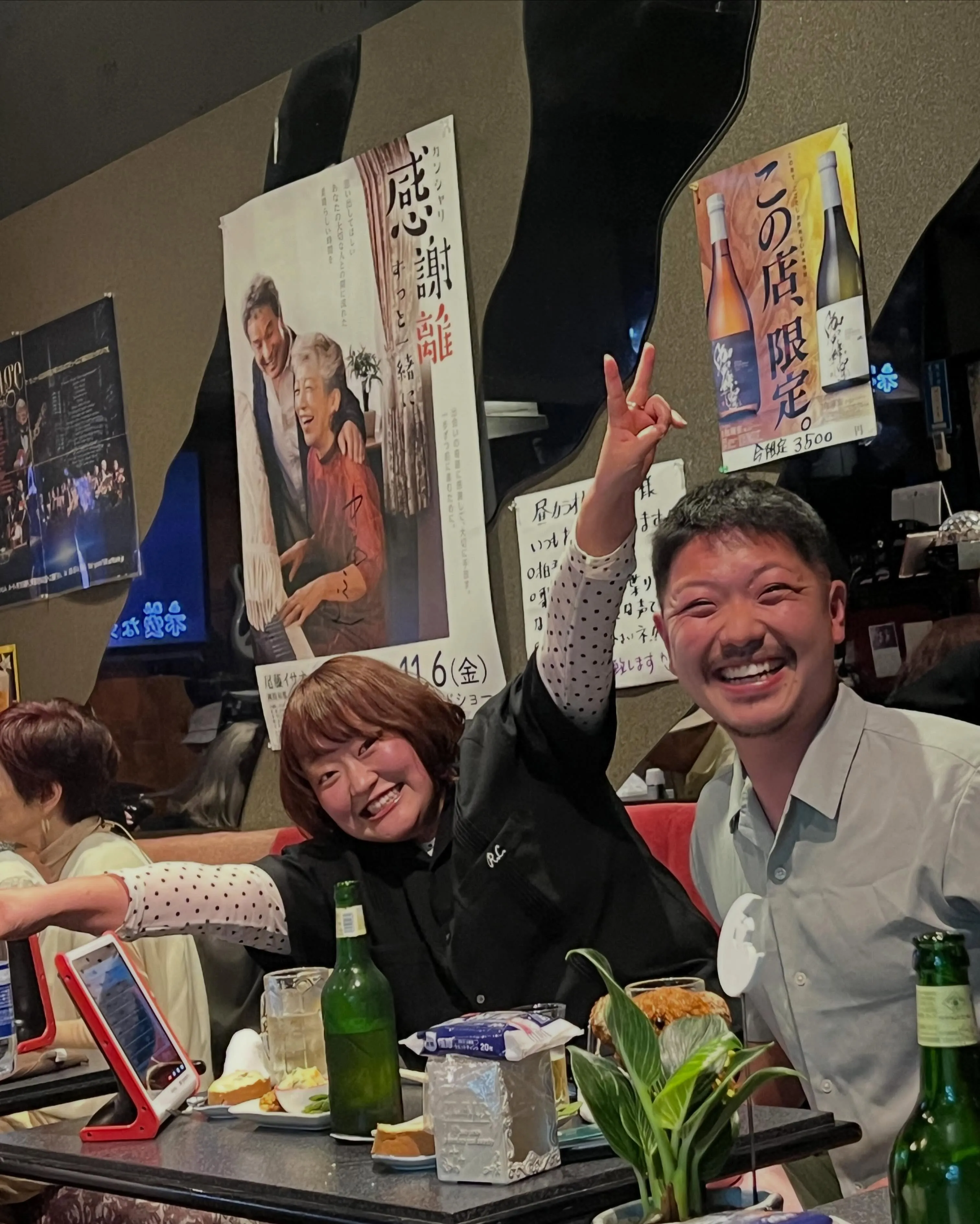 皆様こんばんは🌇今日は七夕🎋