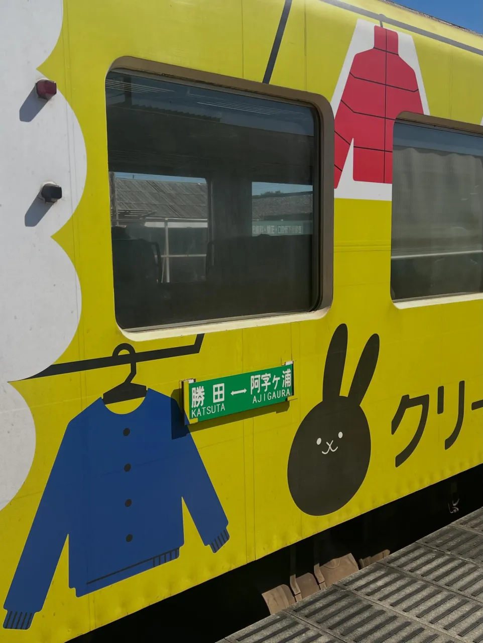 皆様こんにちは☀️