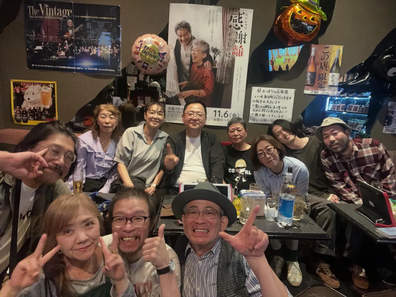 皆様こんばんは🌙